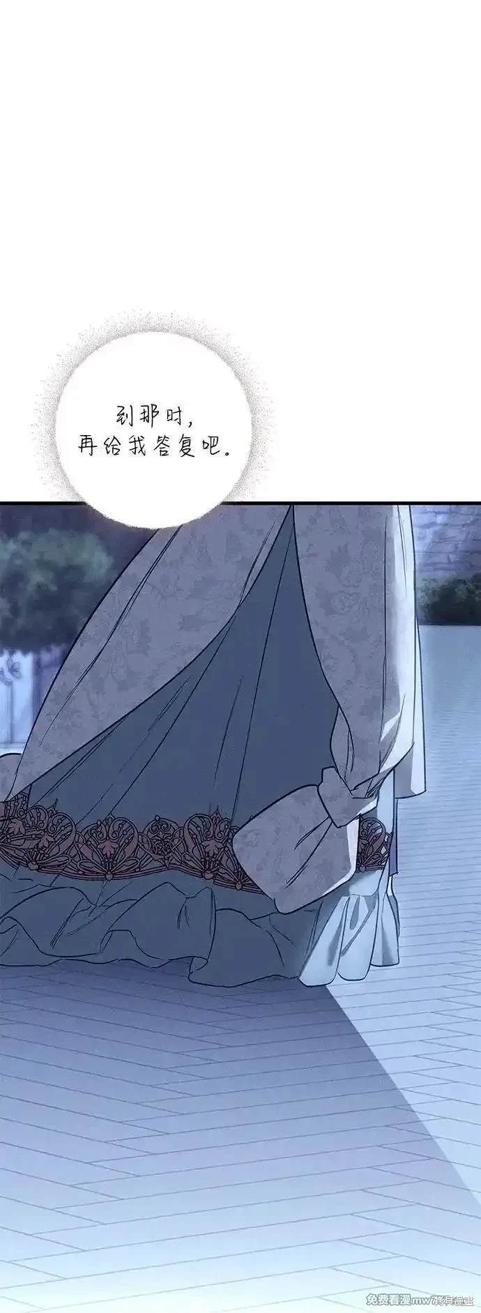 第41话43