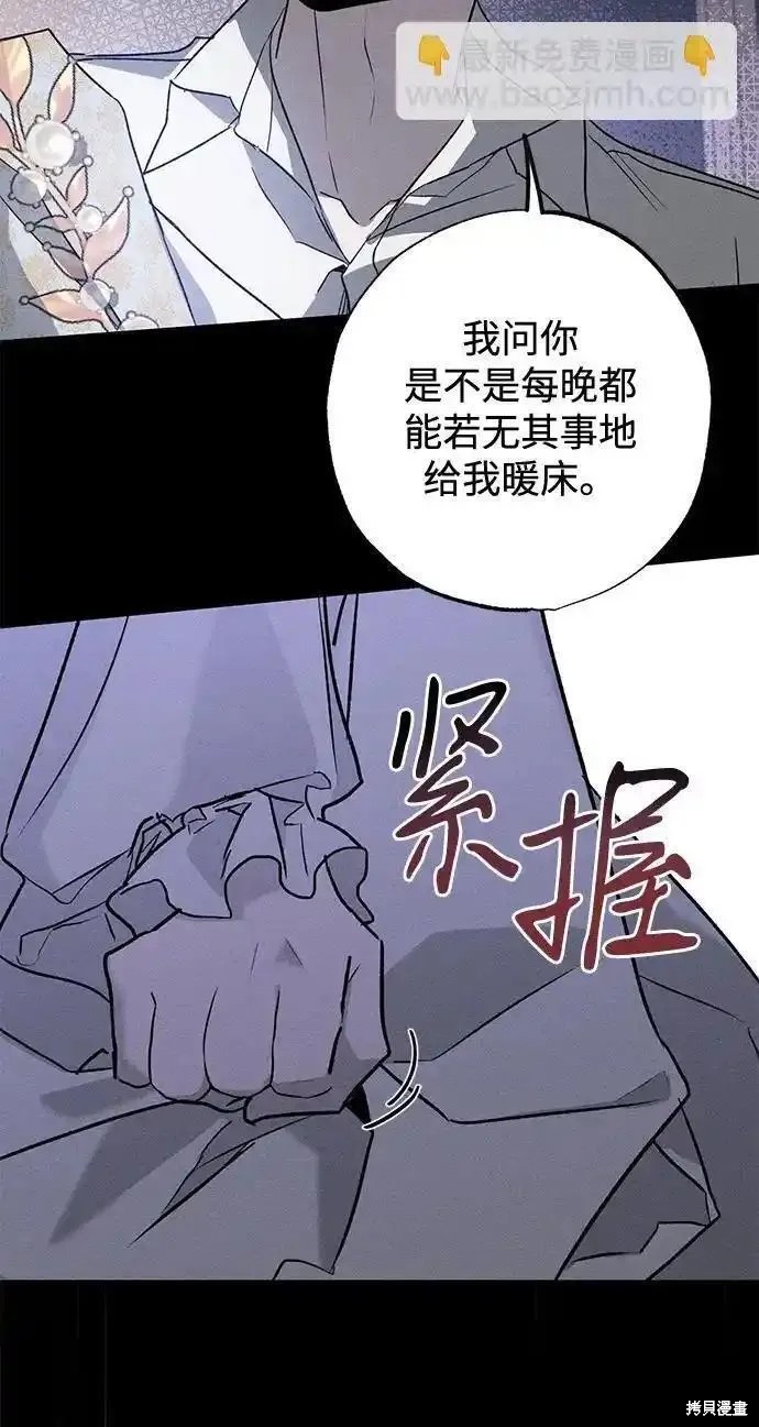 第9话38