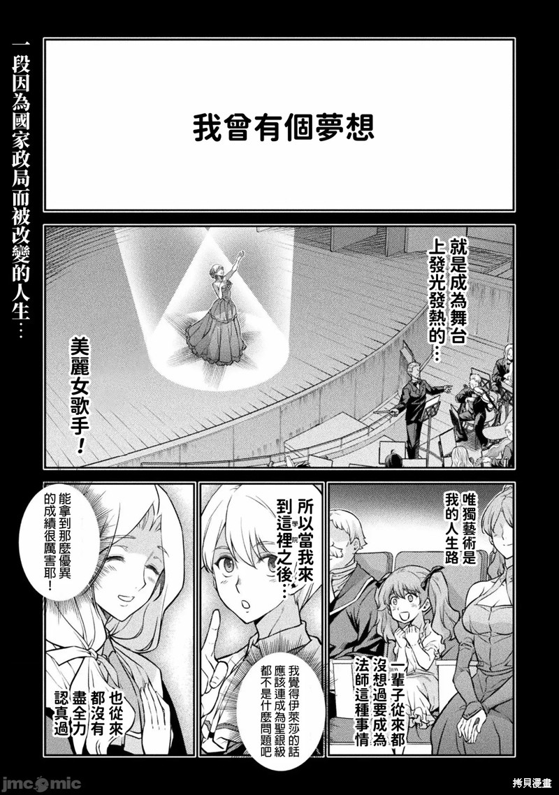第40话0