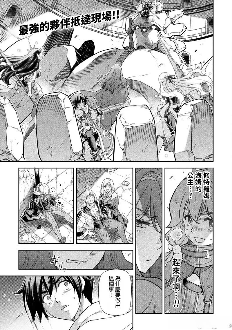 第148话0