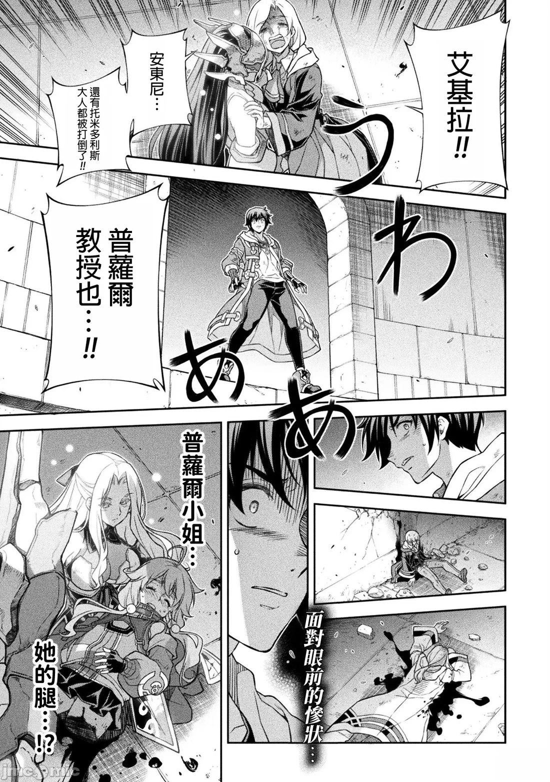 第145话0
