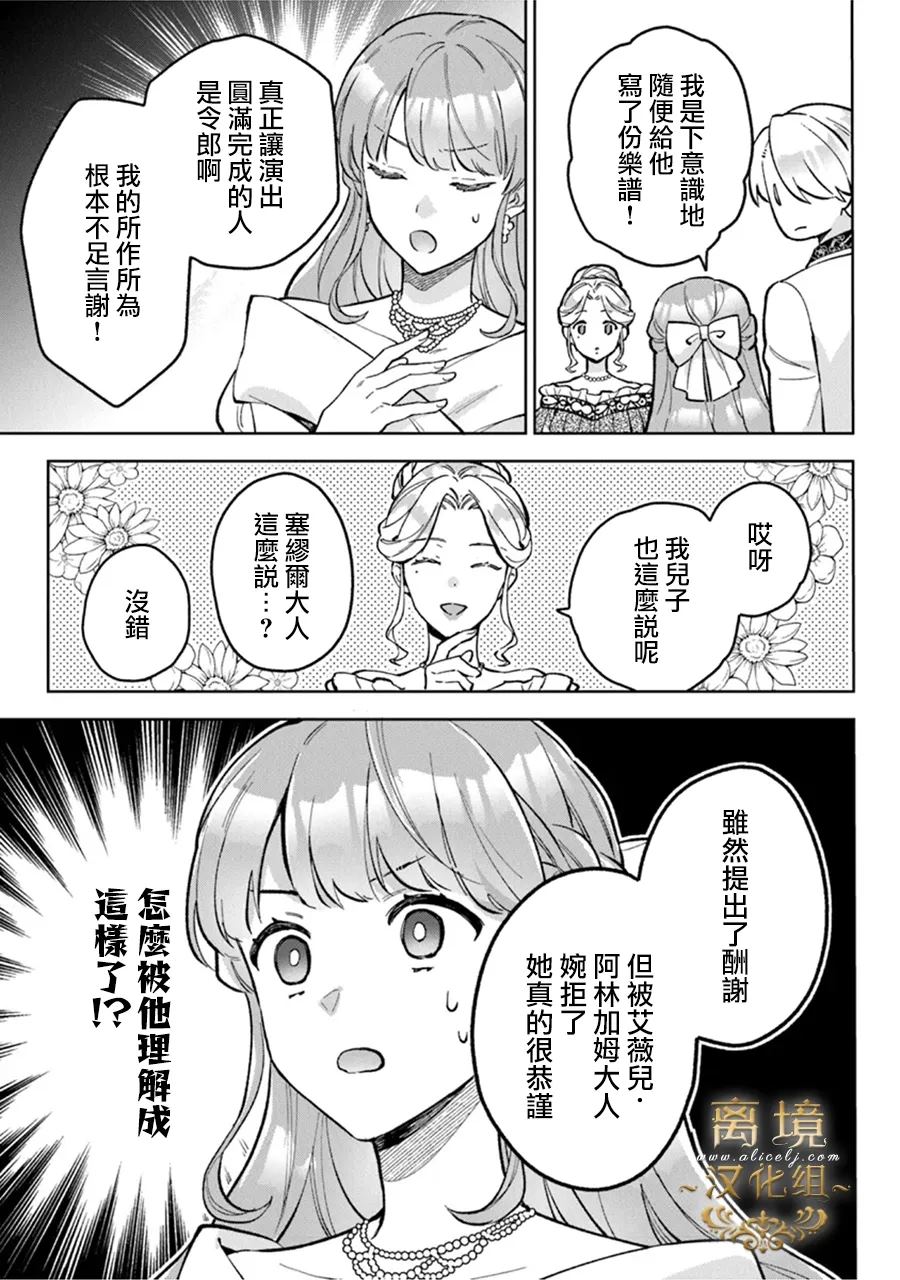 第10话18