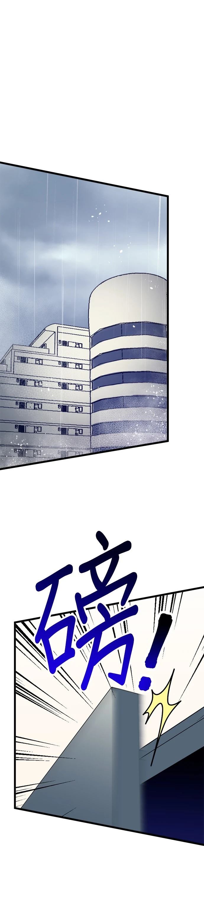 第15话17