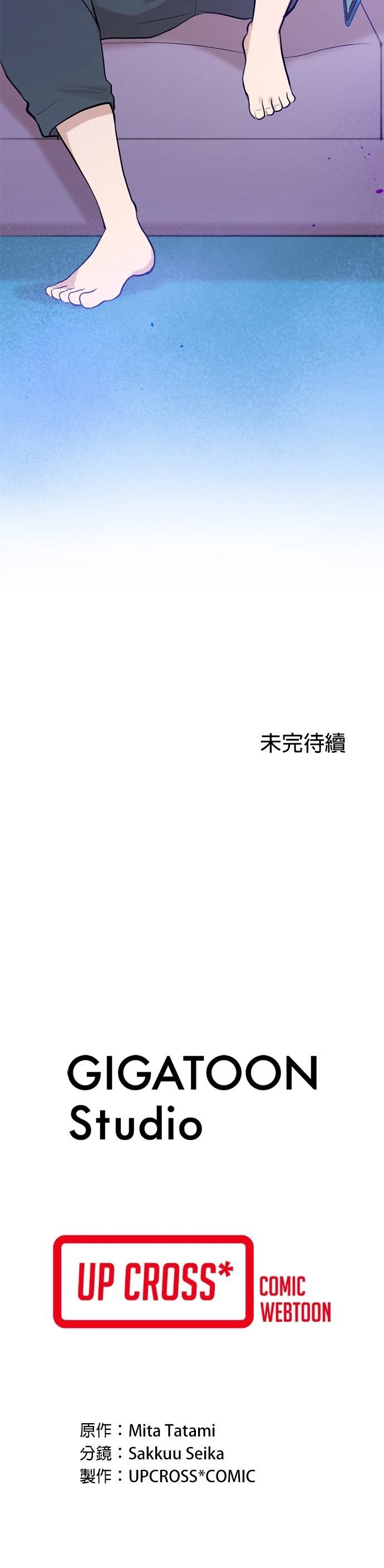 第15话43