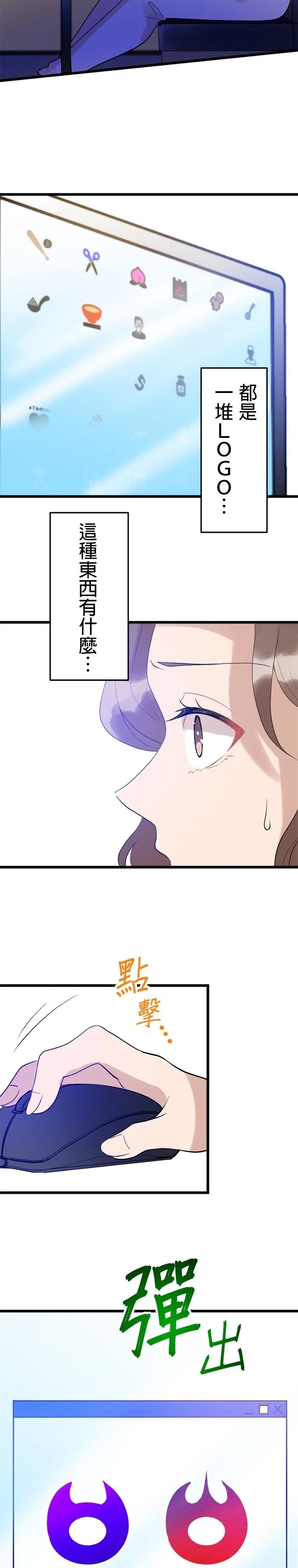 第12话15
