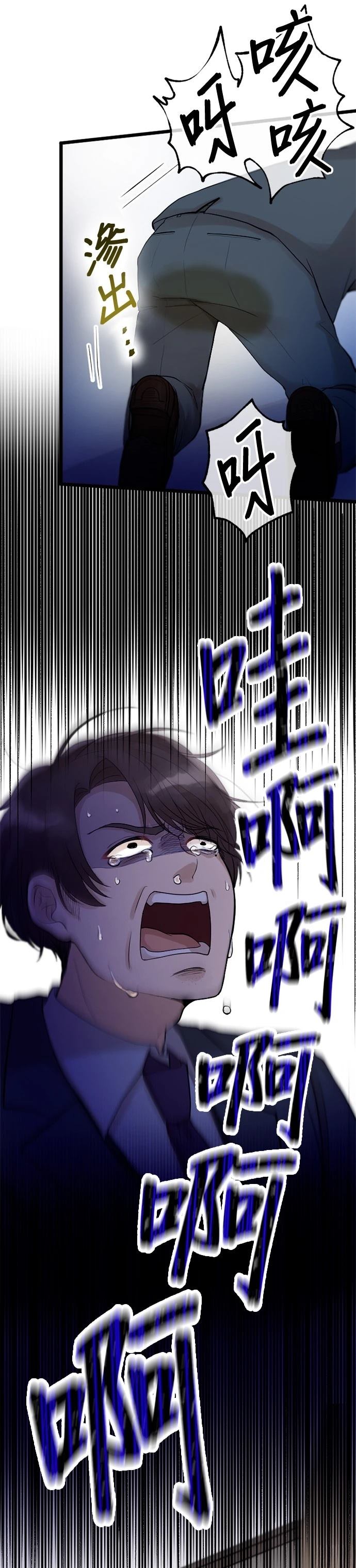 第24话24