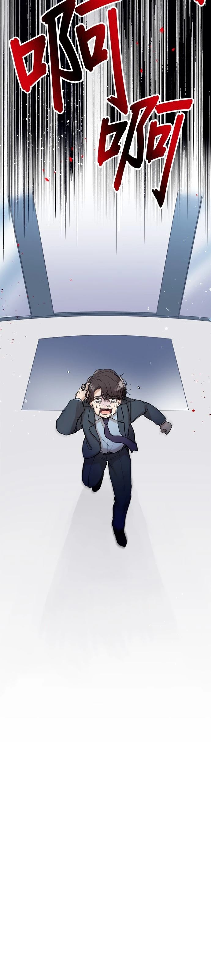 第15话1