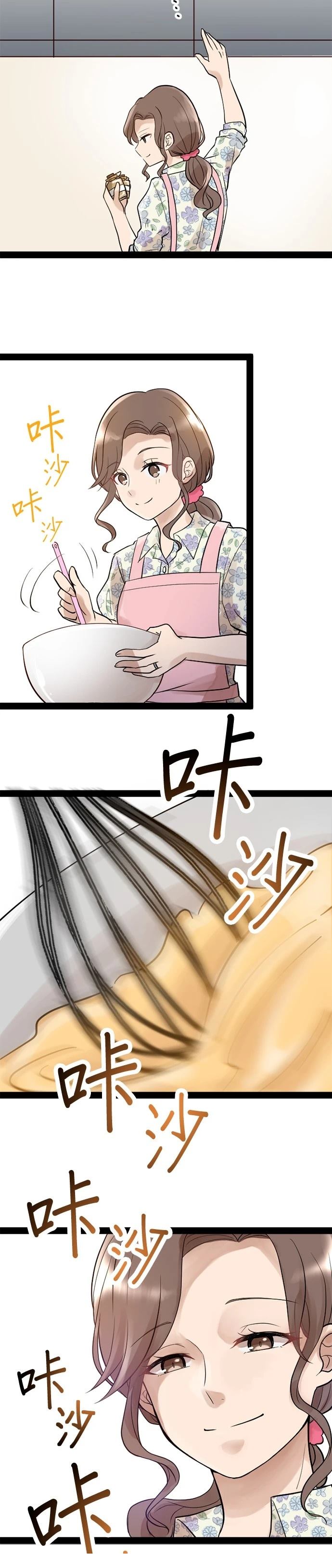 第6话25