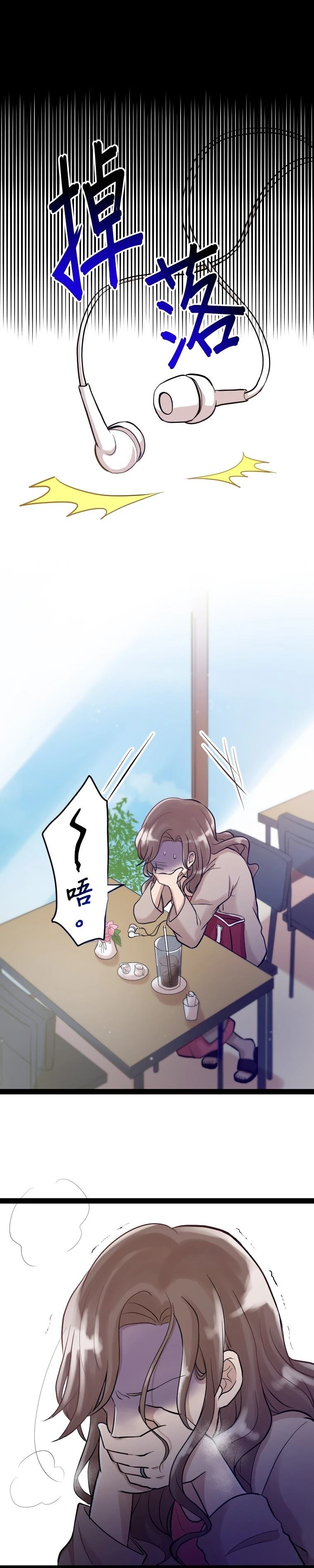 第9话31