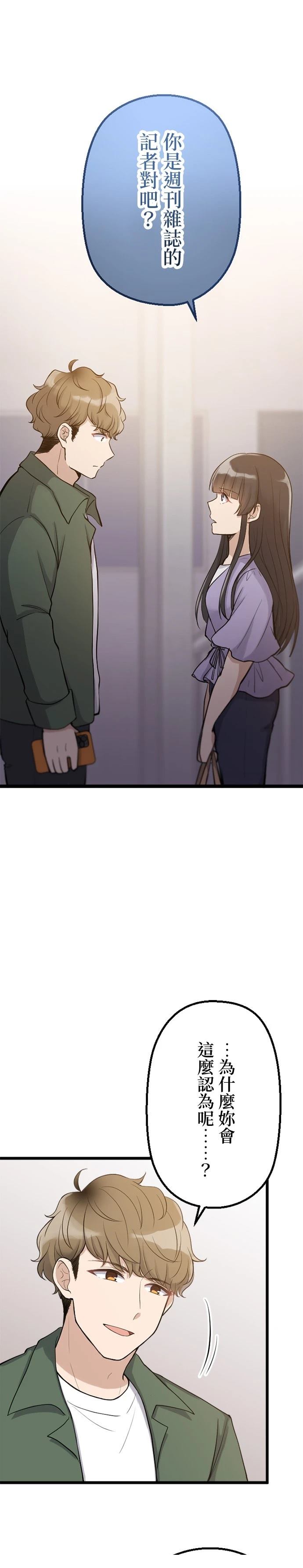第42话0