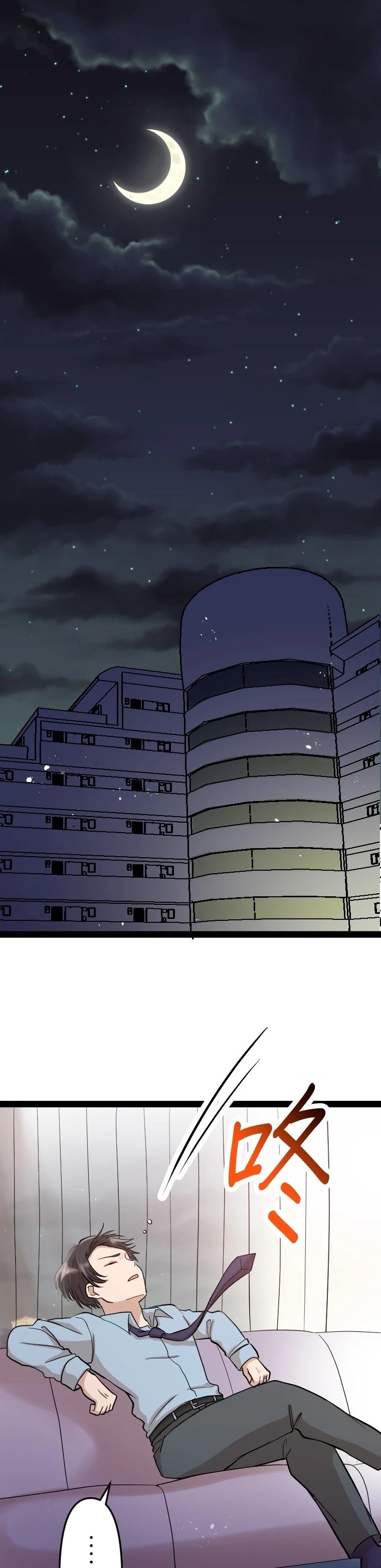 第9话0
