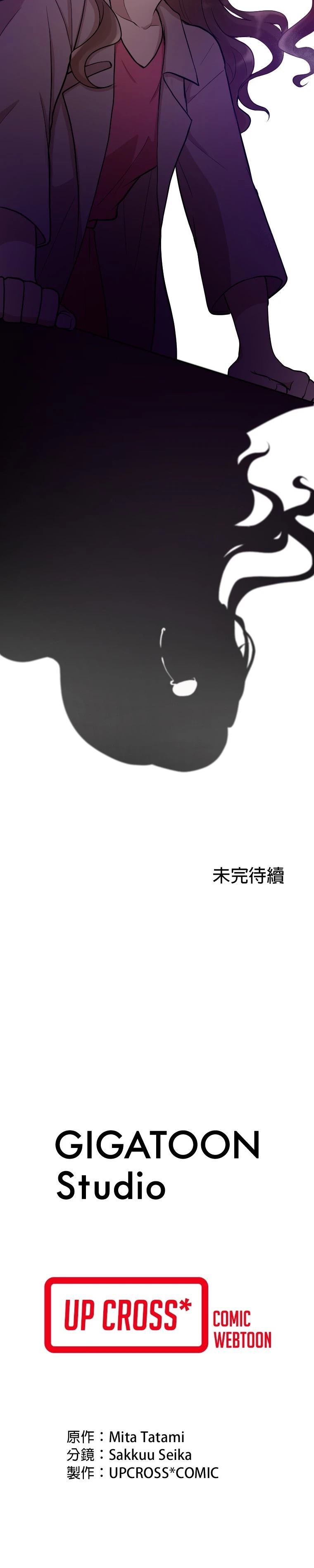 第9话34
