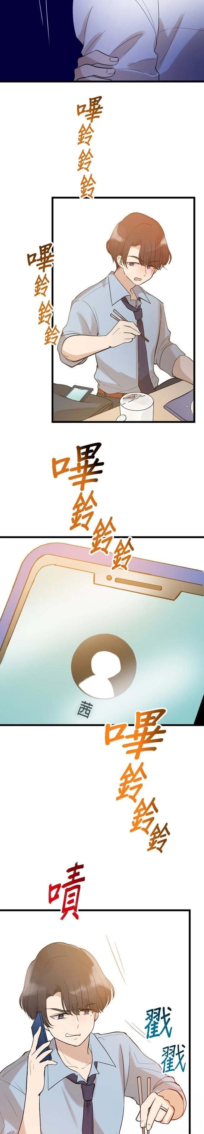 第12话25