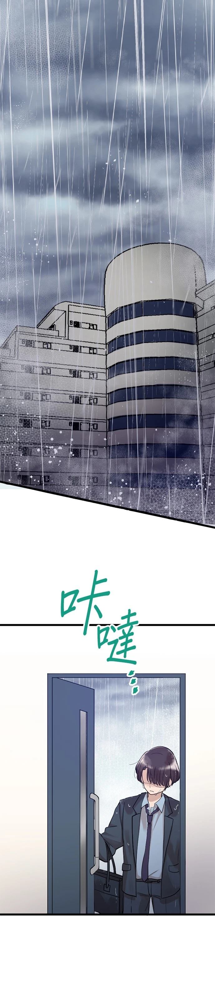第15话3