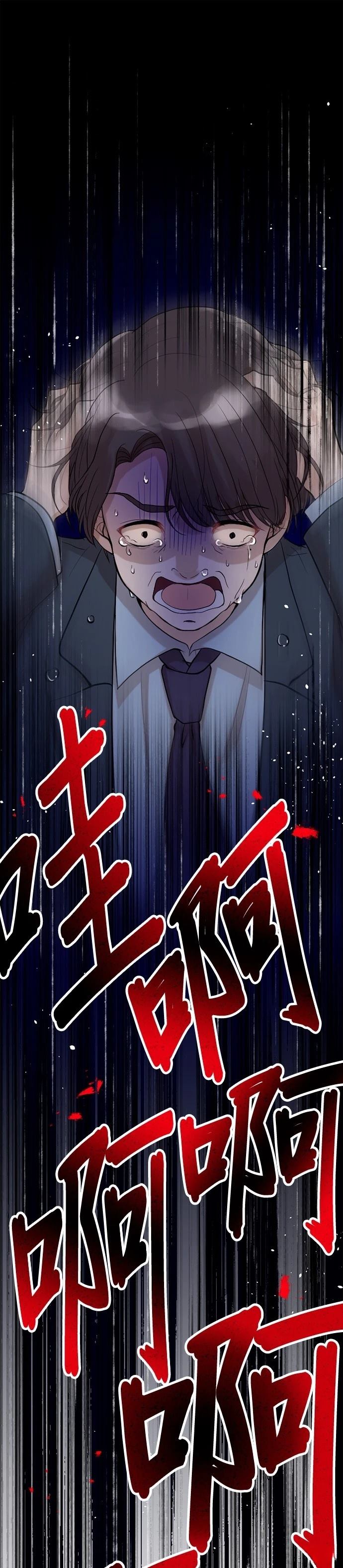 第15话0