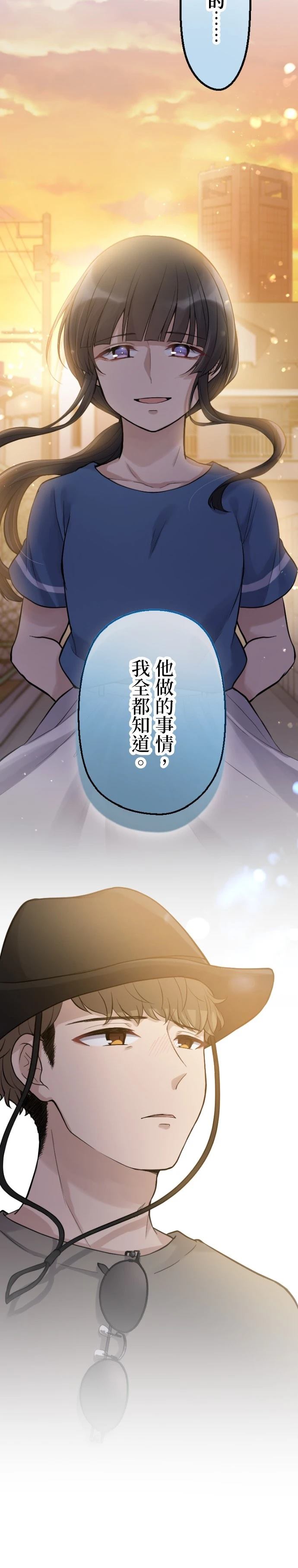 第46话1