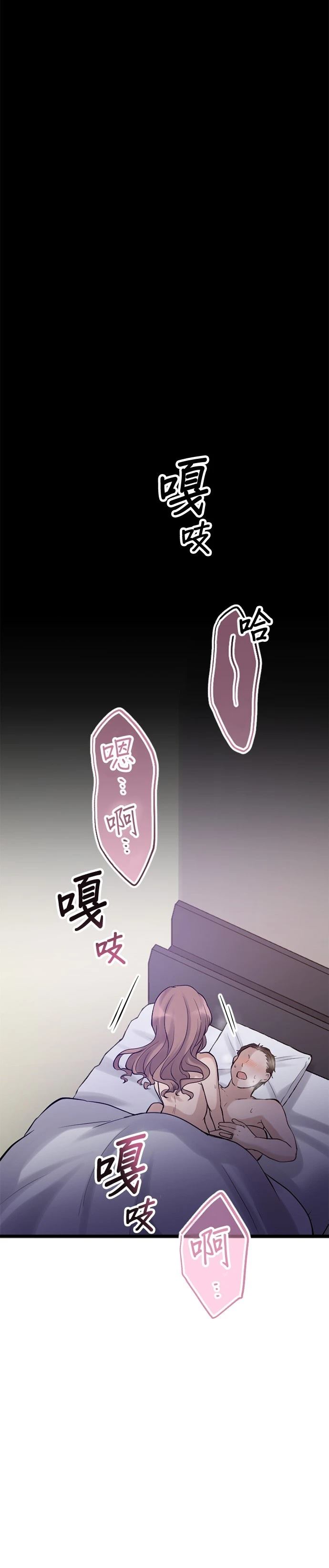第44话23