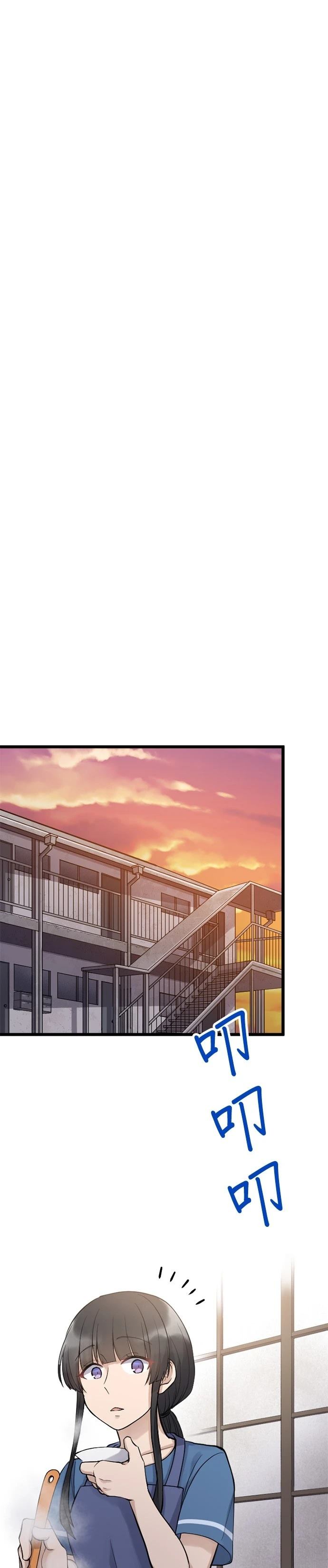 第45话9