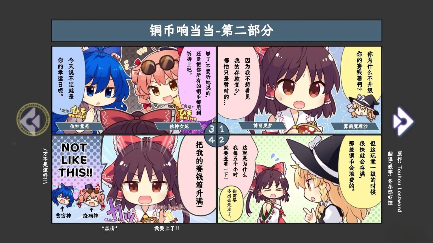 短篇1