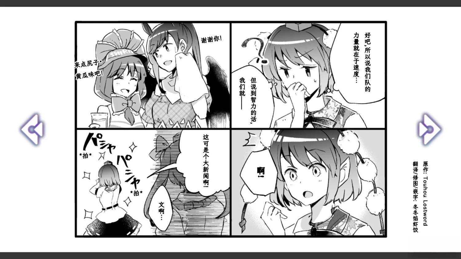 第5话15