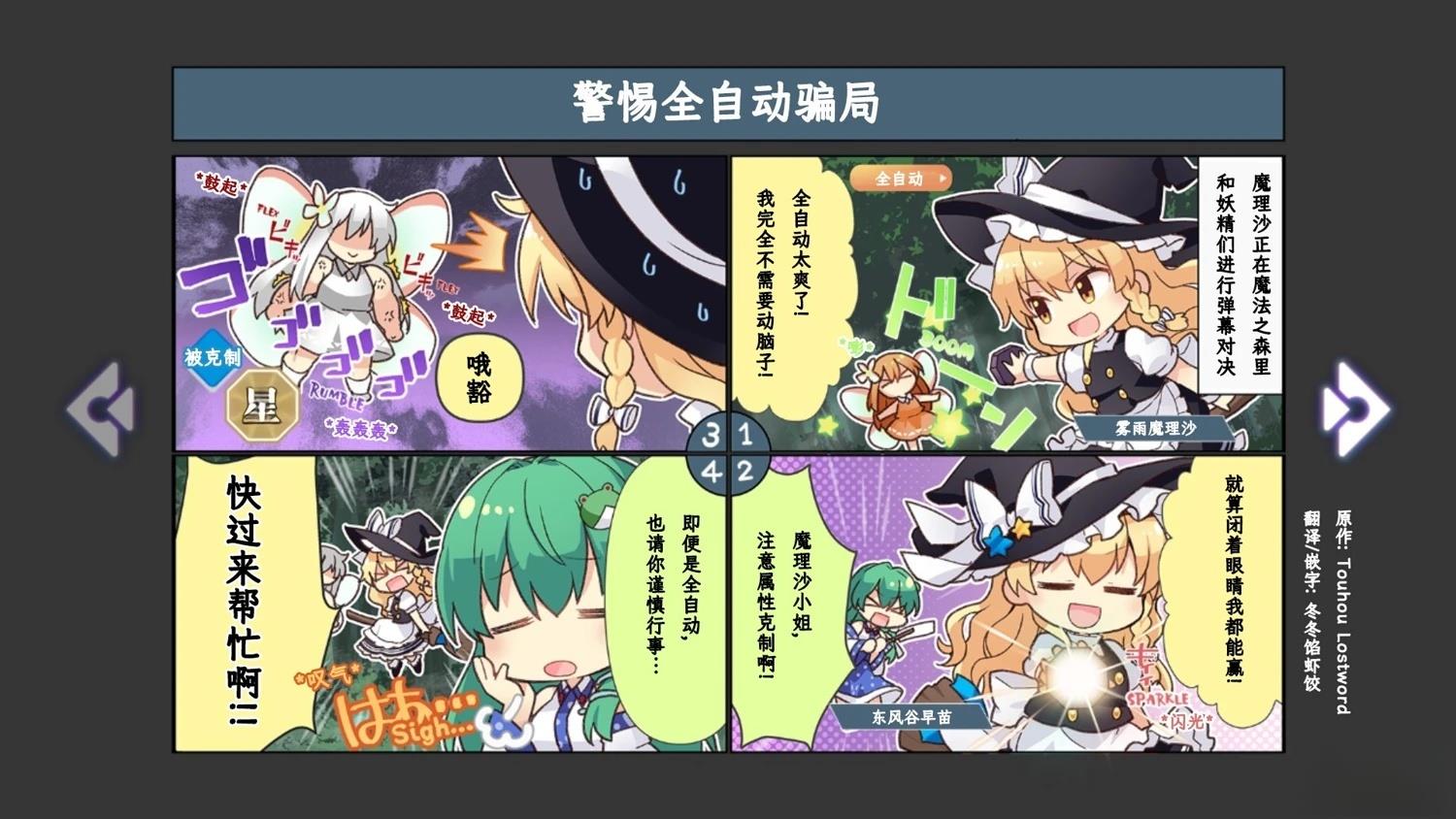 短篇17