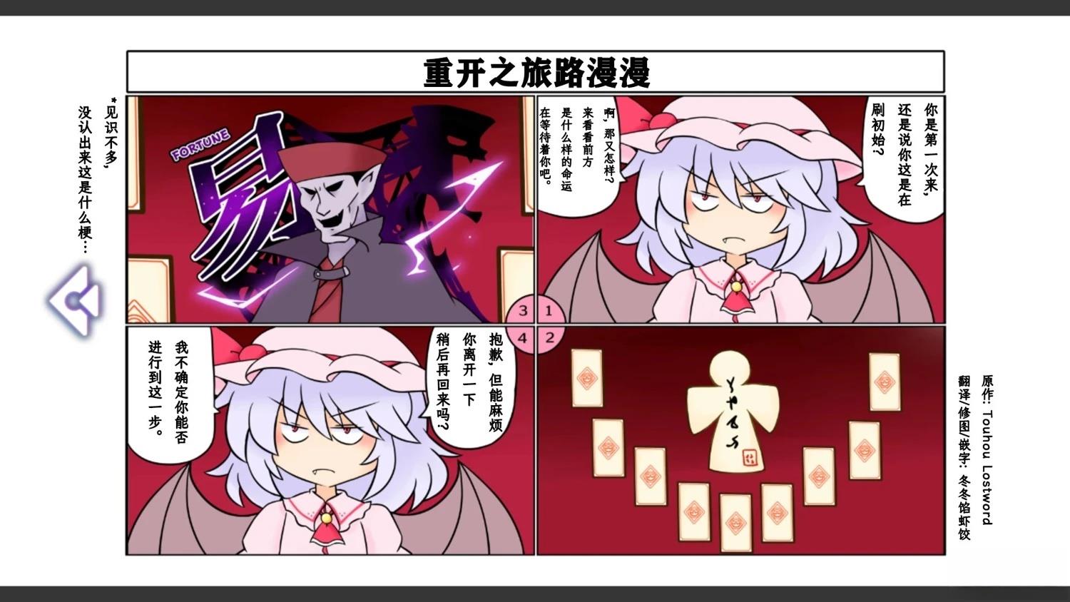 第9话0