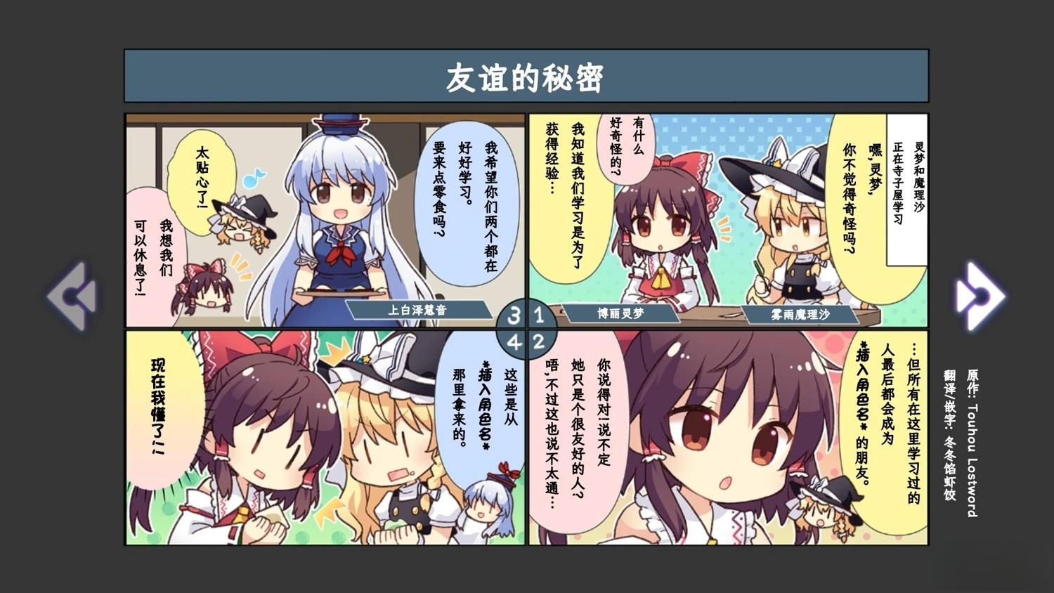 短篇13