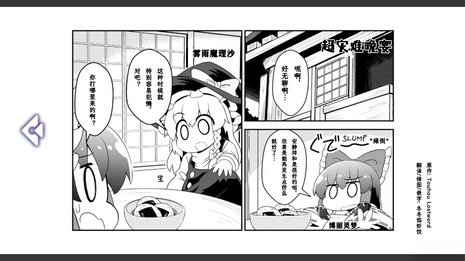第23话0