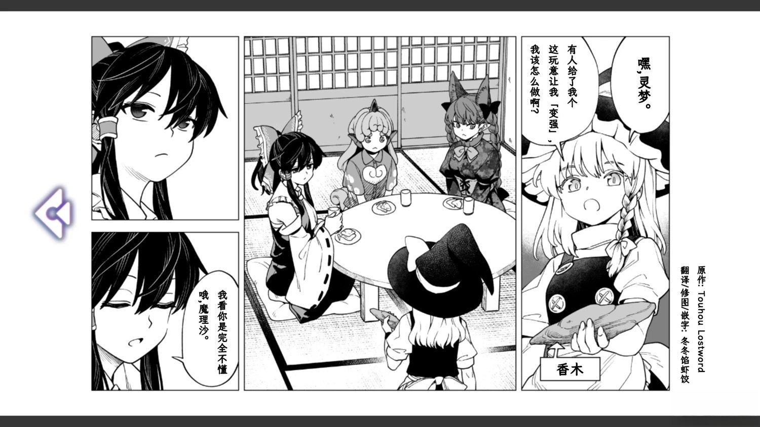 第21话0