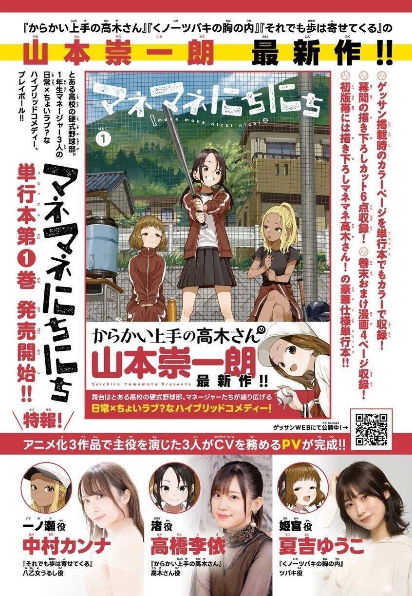 01卷发售1