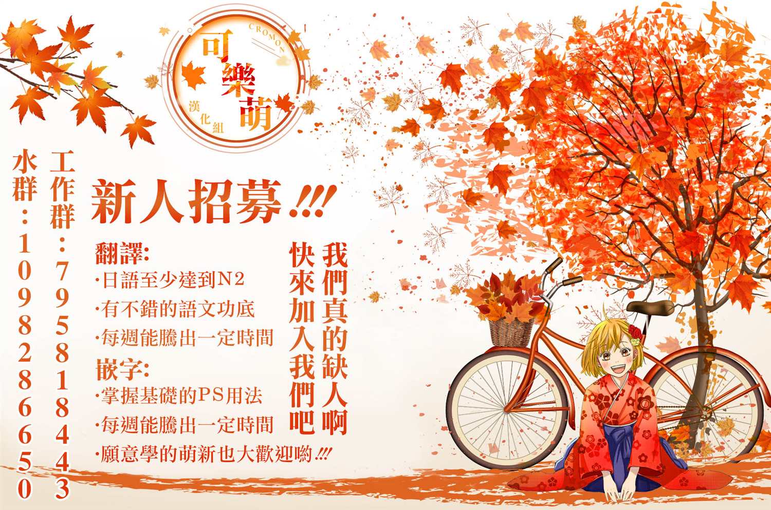 第18话39