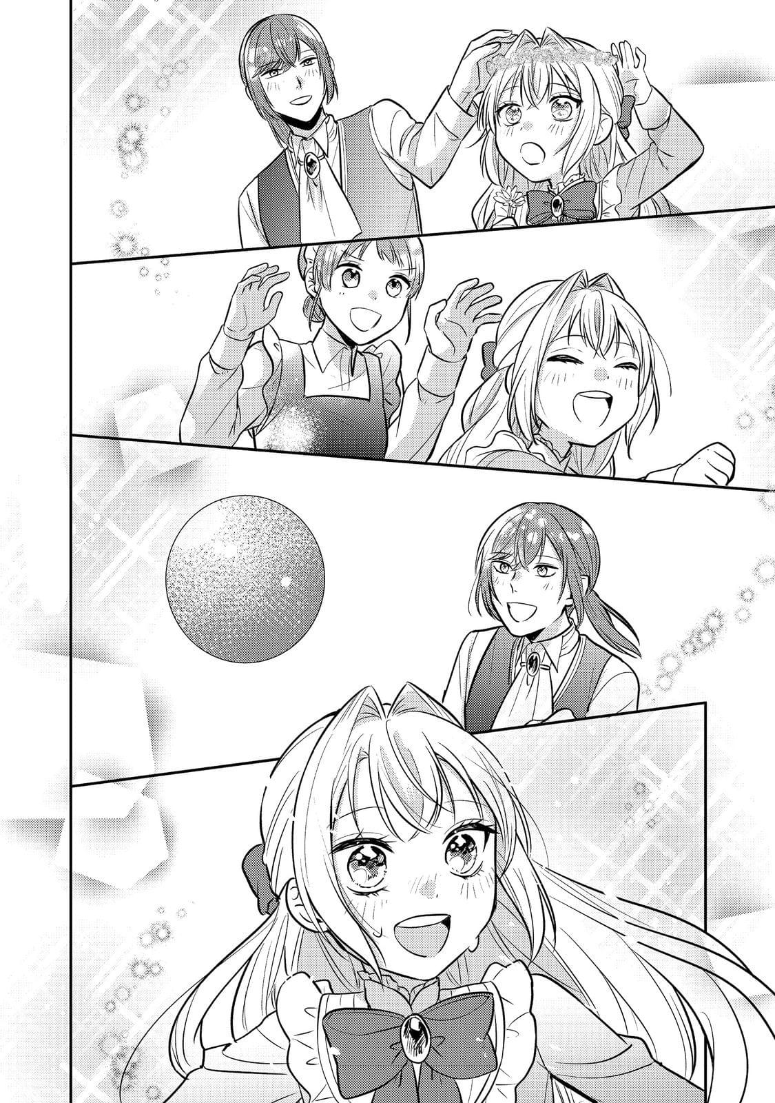 第14话25