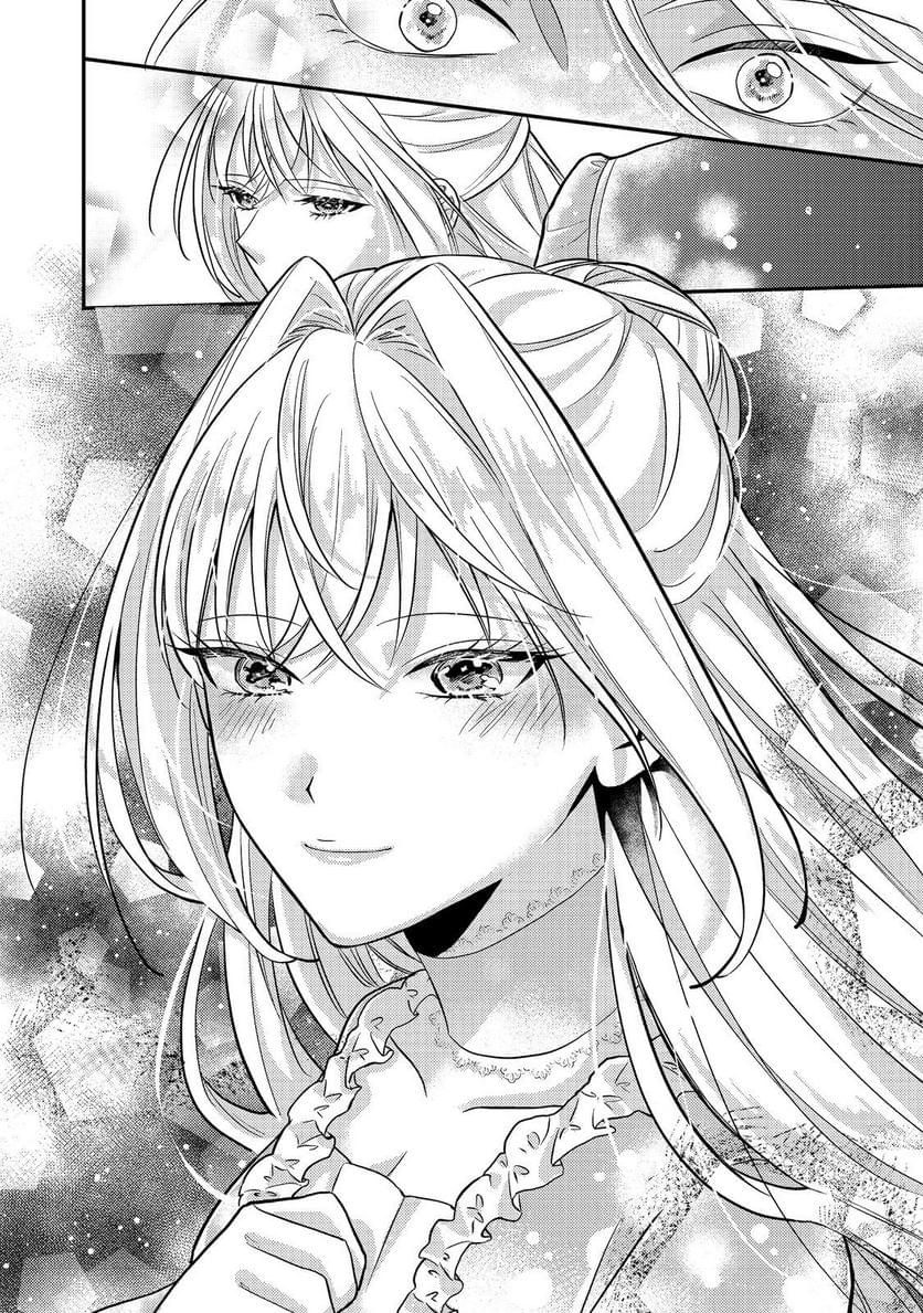 第6话11