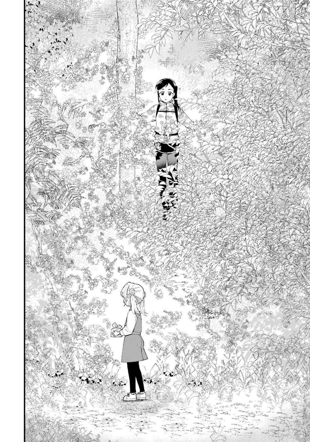 第7话11