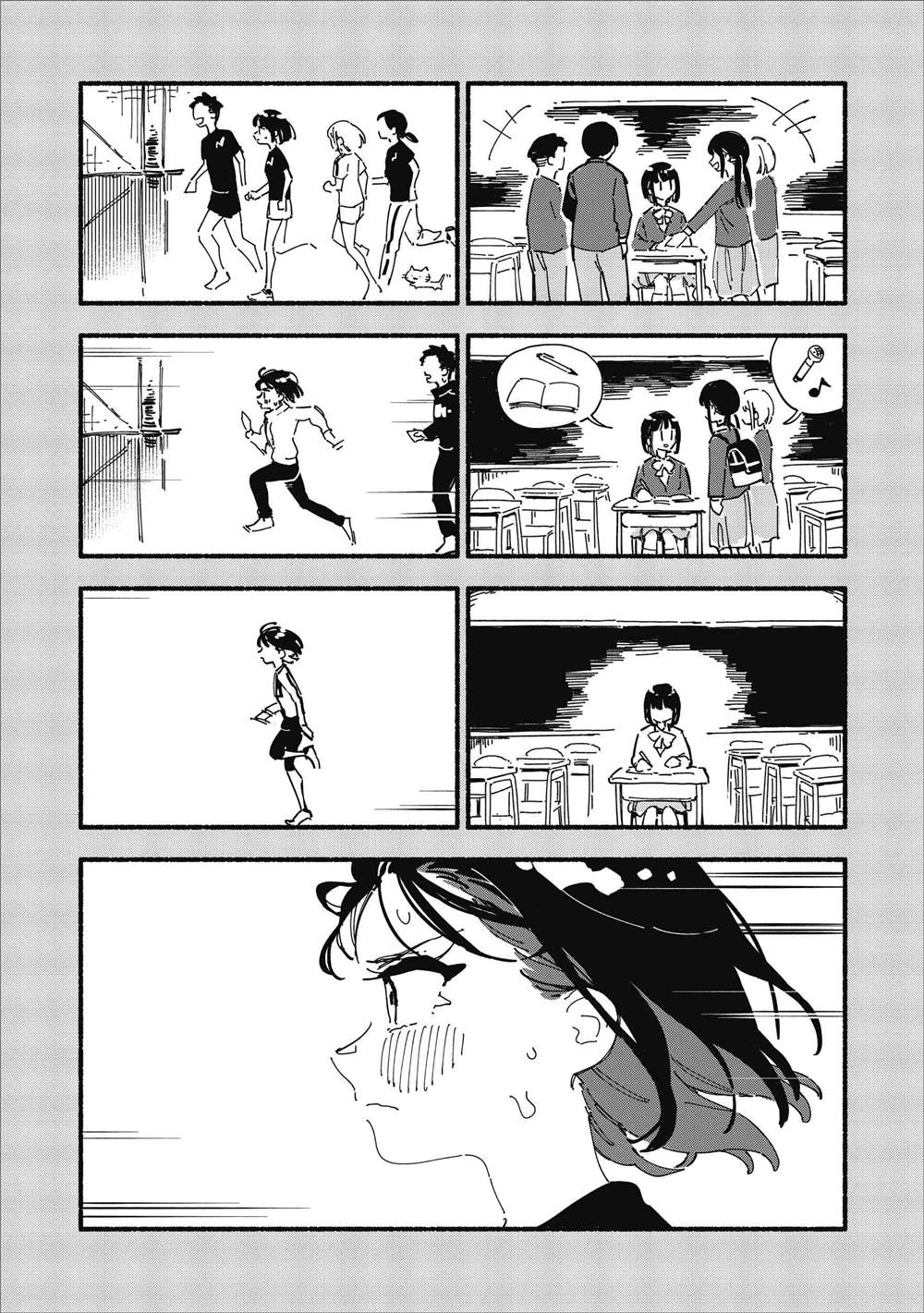 第14话16