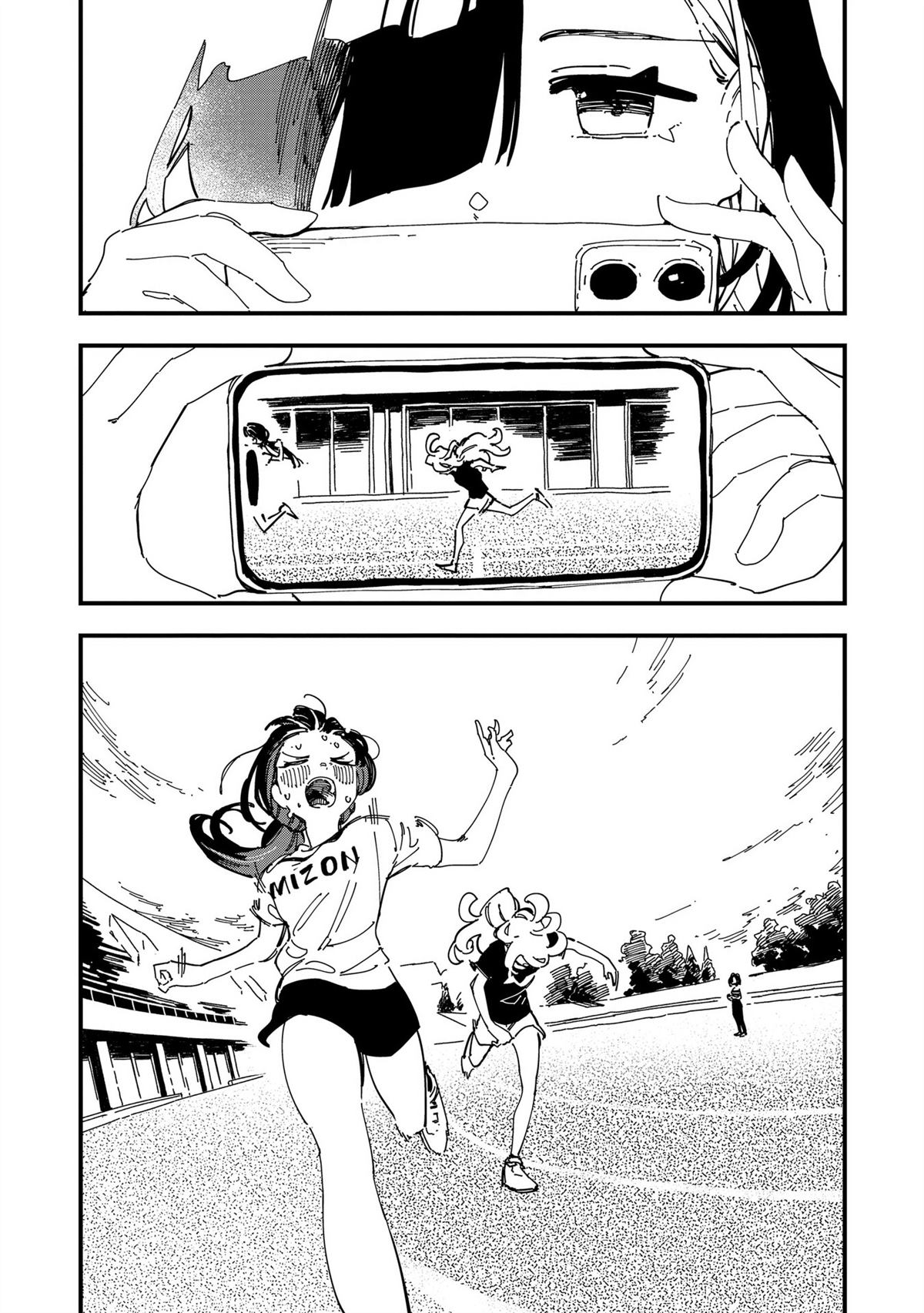 第13话12