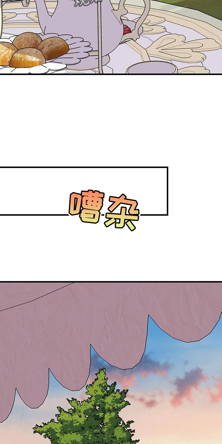 第24话14