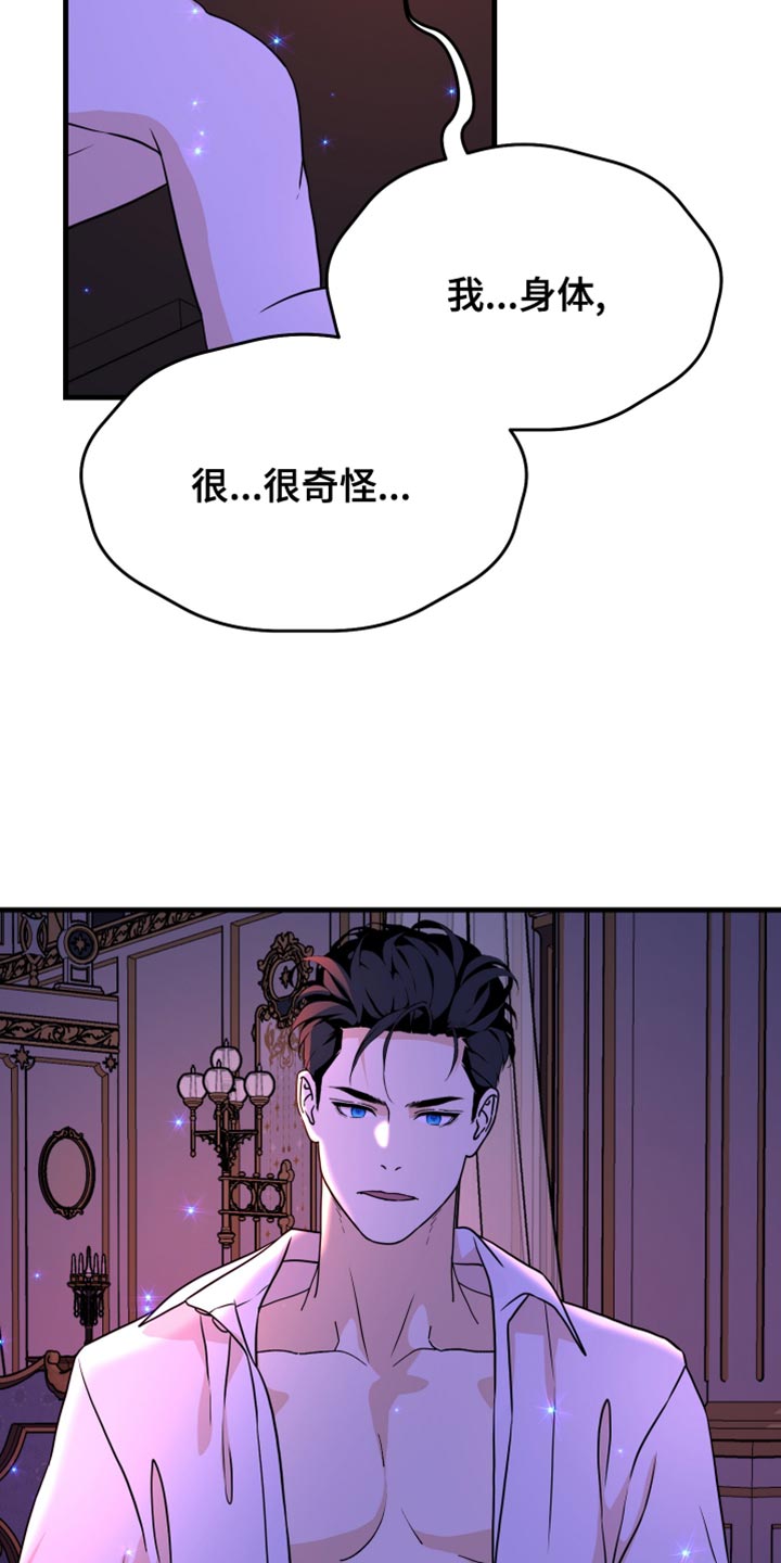 第45话1