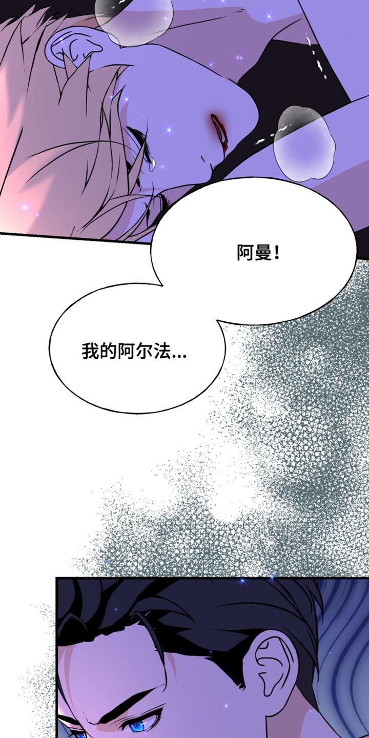 第45话19