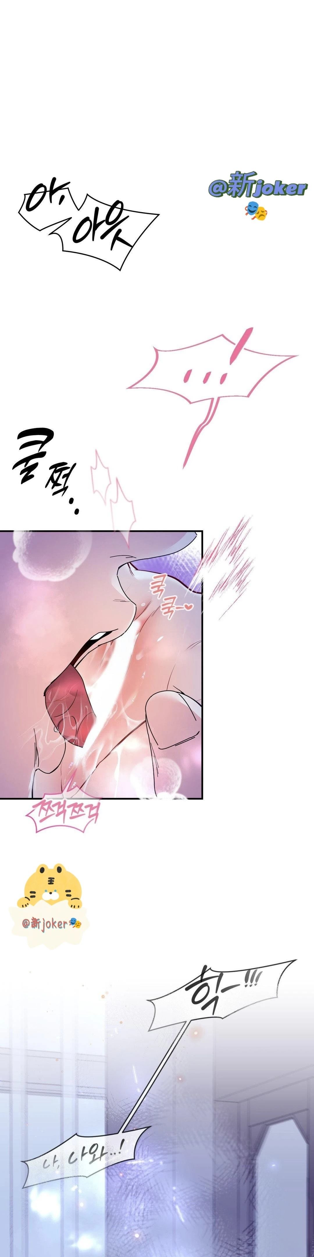 第5话13