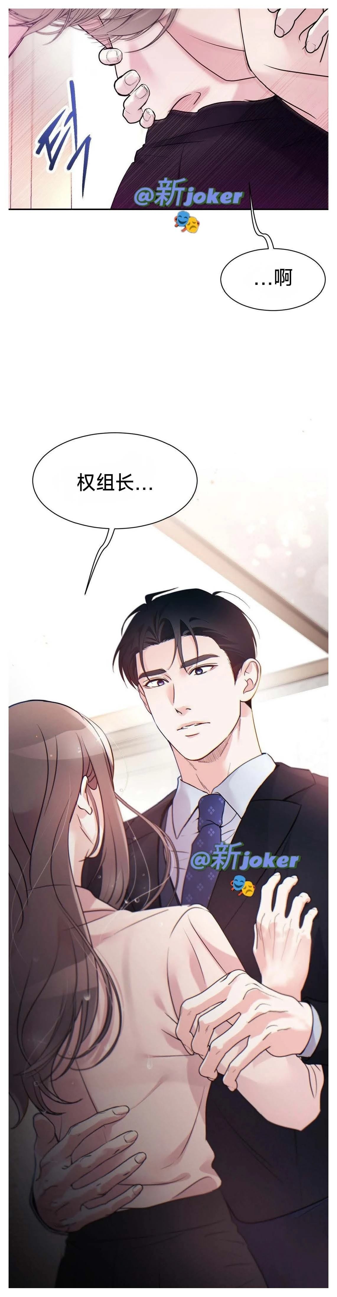 第1话32