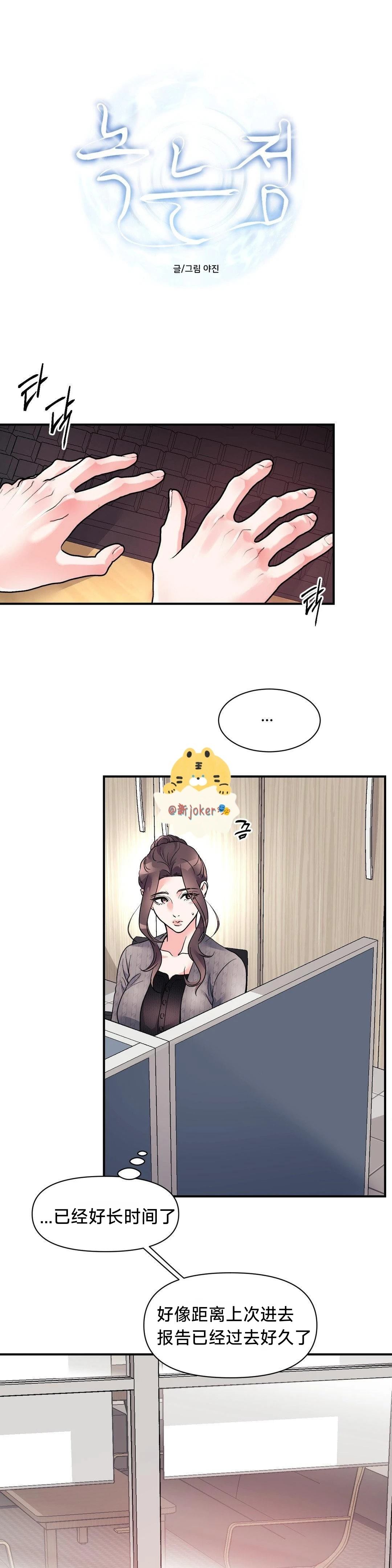 第17话0