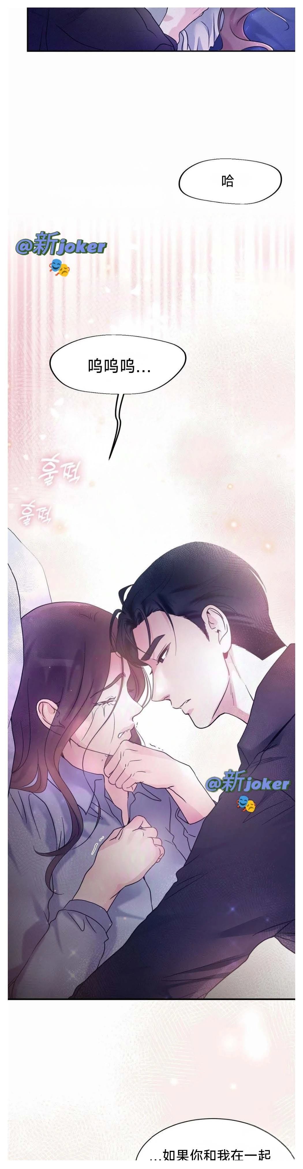 第1话5