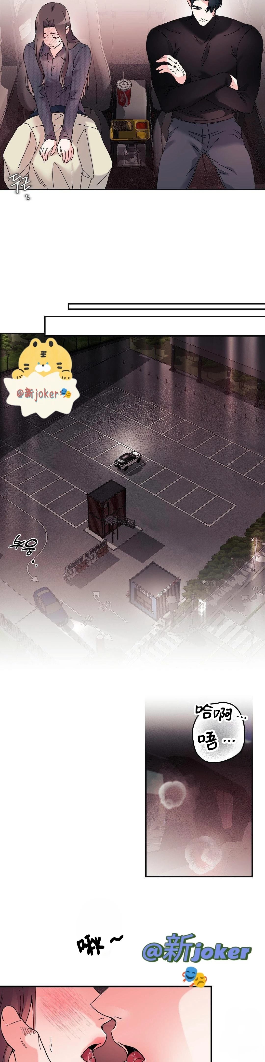 第15话5