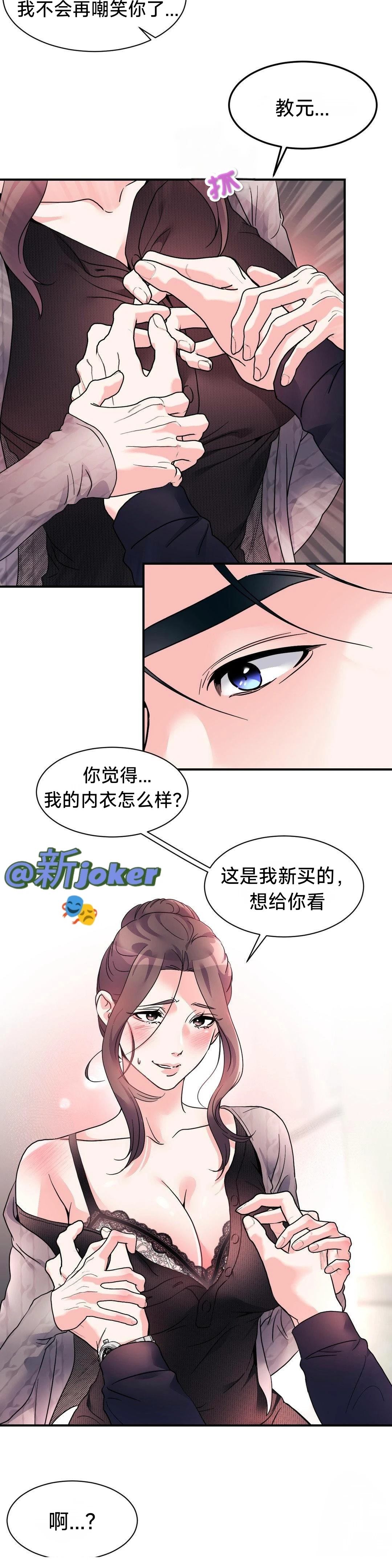 第17话17