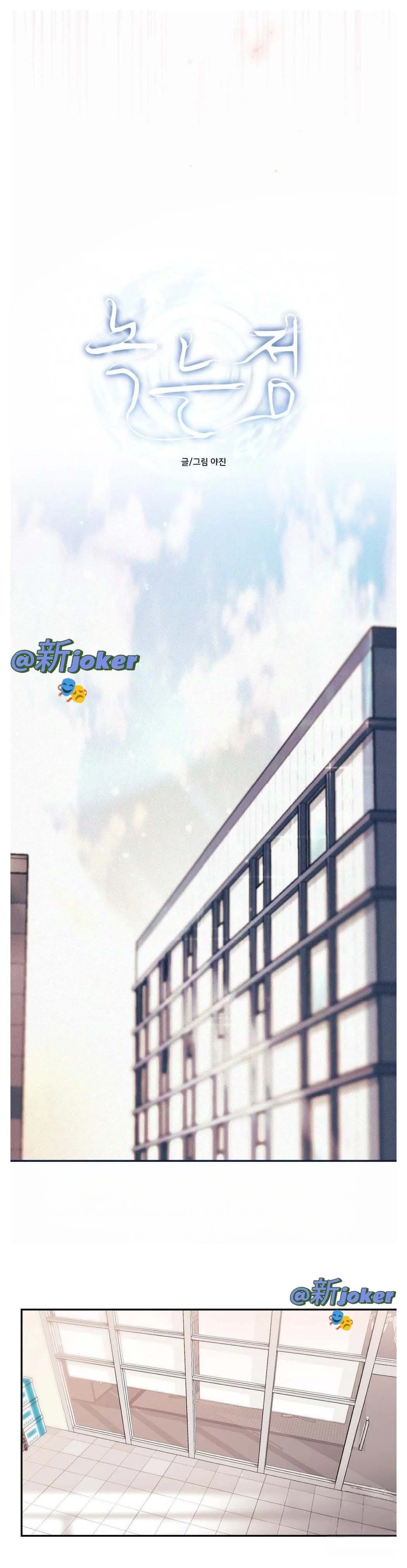 第1话7
