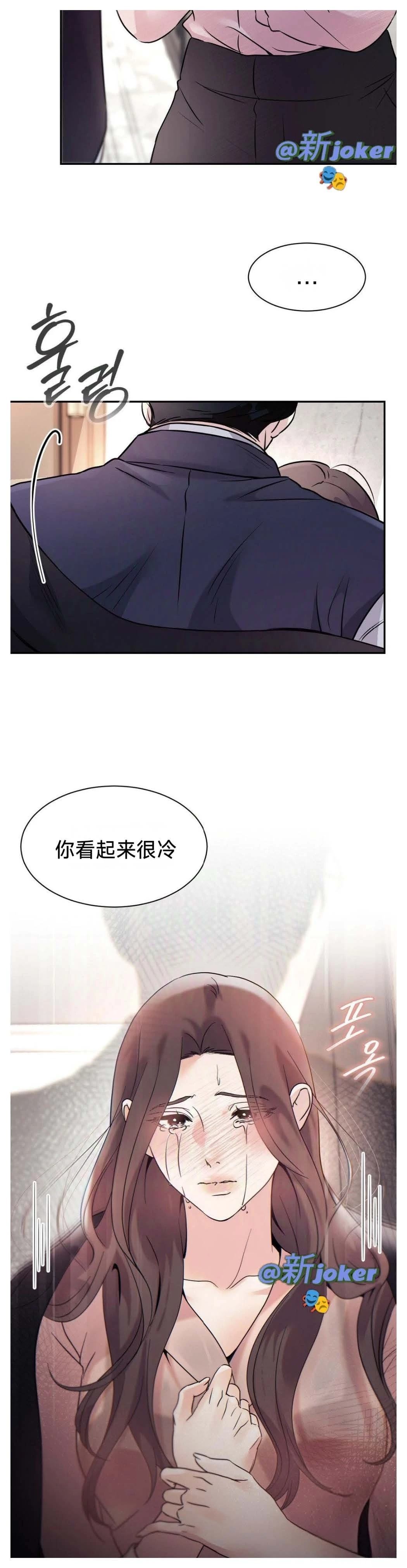 第1话35