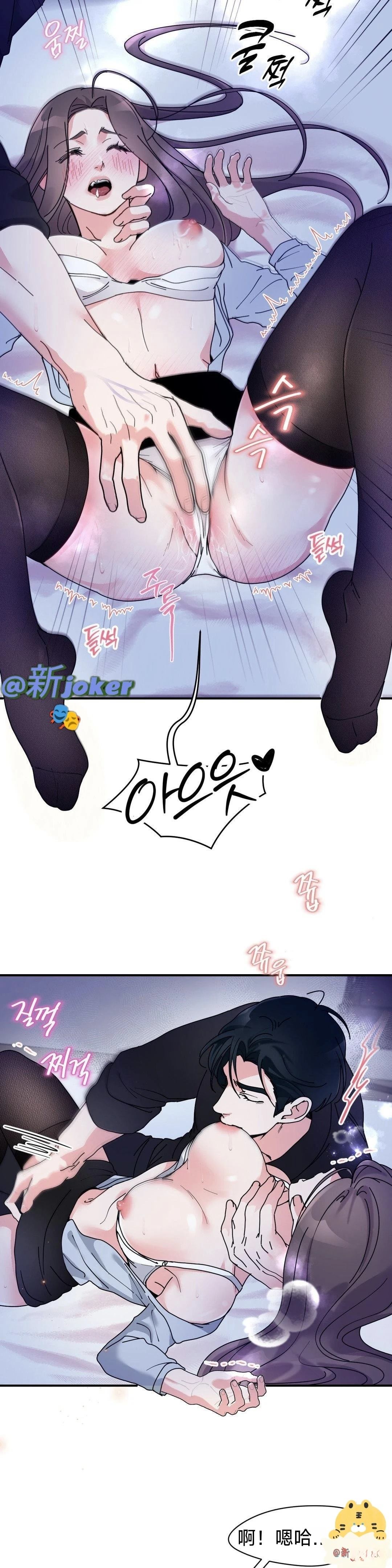 第5话6