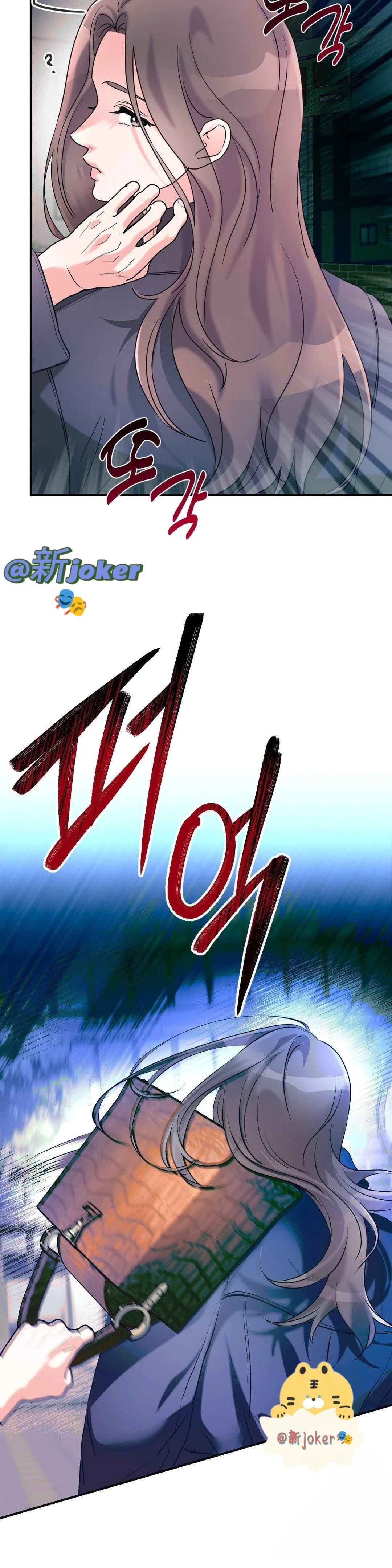 第2话23