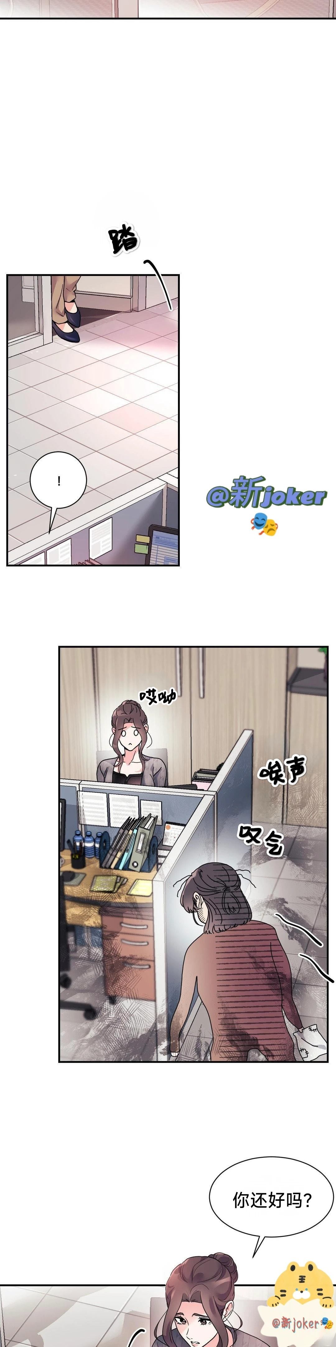 第17话1